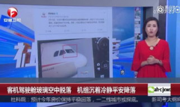 777在线视频,揭秘科技与娱乐的完美融合